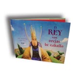 20071215121805-el-rey-c.jpg